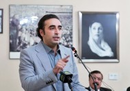 Bilawal强调宪法法院的必要性，以确保公正的司法制度